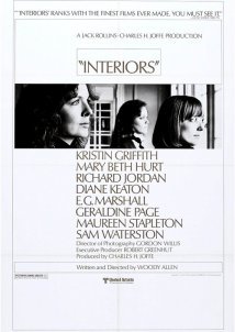 Εσωτερικές σχέσεις / Interiors (1978)