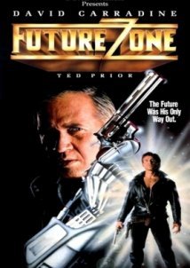 Ζωνη Του Μελλοντοσ / Future Zone (1990)