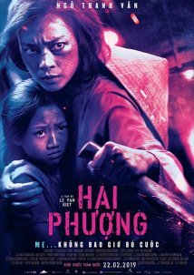 Οργισμένη / Furie / Hai Phuong (2019)