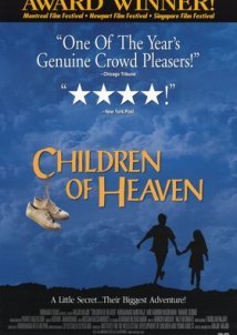 Τα παιδιά του παραδείσου / Children of Heaven / Bacheha-Ye aseman (1997)