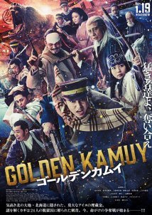 Golden Kamuy (2024)