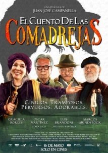 Το Κόλπο της Νυφίτσας / The Weasel's Tale / El cuento de las comadrejas (2019)