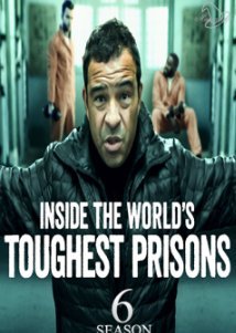 Inside the World's Toughest Prisons (2016)