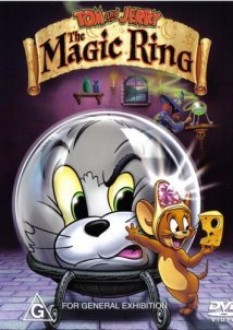 Tom & Jerry The Magic Ring - ΤΟΜ ΚΑΙ ΤΖΕΡΙ: ΤΟ ΜΑΓΙΚΟ ΔΑΧΤΥΛΙΔΙ (2002)