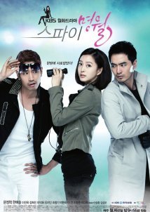 Spy Myung-wol (2011)