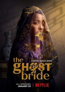 The Ghost Bride (2020)