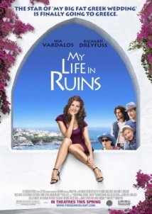 My Life in Ruins / Έρωτας Αλά Ελληνικά (2009)