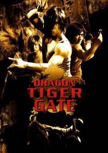 Lung Fu Moon / Dragon Tiger Gate (2006)