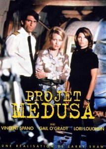 Medusa's Child / ΚΩΔΙΚΟΣ ΜΕΔΟΥΣΑ: Η ΤΕΛΕΥΤΑΙΑ ΑΠΕΙΛΗ (1997)
