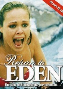 Επιστροφή στην Εδέμ / Return to Eden (1986)