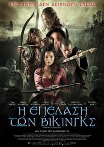 Northmen - A Viking Saga / Η επέλαση των Βίκινγκς (2014)