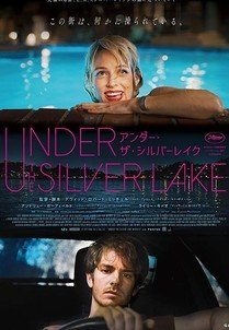 Under the Silver Lake (2018)