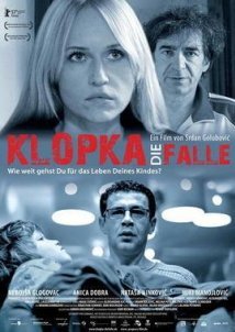 Η παγίδα / The Trap / Klopka (2007)