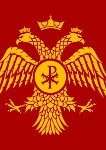 Byzantine Empire Sountrack