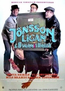 Jönssonligan & DynamitHarry (1982)