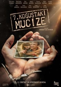Το Θαύμα στο Κελί 7 / Yedinci Kogustaki Mucize (2019)