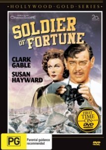 Soldier of Fortune / Ο Τυχοδιωκτησ Του Χονγκ Κονγκ (1955)