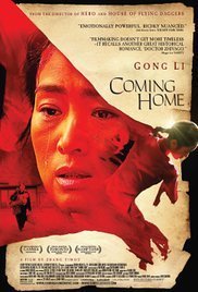 Gui lai / Coming Home (2014)