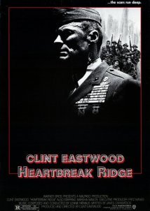 Ο στρατιώτης / Heartbreak Ridge (1986)