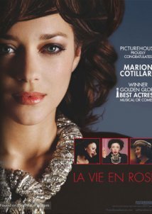 Ζωή σαν Τριαντάφυλλο / La môme / La Vie en Rose (2007)