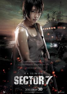 Sector 7 / 7 gwanggu (2011)