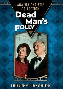 Το πέτρινο φέρετρο / Dead Man's Folly (1986)