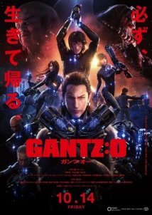 Gantz: O (2016)