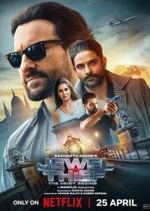 Jewel Thief: The Heist Begins (2025)