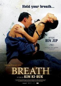 Breath / Soom (2007)