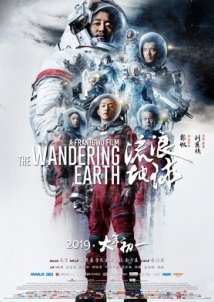 Περιπλανώμενη Γη / The Wandering Earth / Liu Lang Di Qiu (2019)