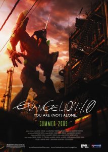 Rebuild of Evangelion - Evangelion: 1.11 You Are (Not) Alone (2007)