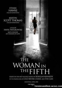 The Woman In The Fifth / La femme du Vème / Η Γυναίκα του Πέμπτου (2011)
