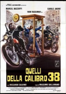 Quelli della calibro 38 / Colt 38 Special Squad (1976)