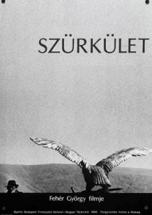 Λυκόφως / Szürkület / Twilight (1990)