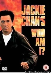 Αν θυμηθείς... πέθανες / Jackie Chan's Who Am I? (1998)