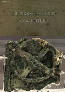 The Two Thousand Year Old Computer (2012)