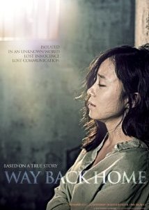 Way Back Home (2013)