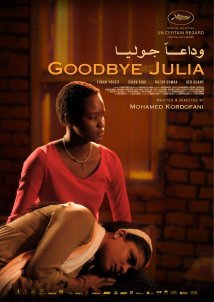 Goodbye Julia (2023)