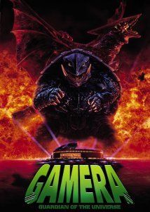 Gamera - Guardian of the Universe (1995)