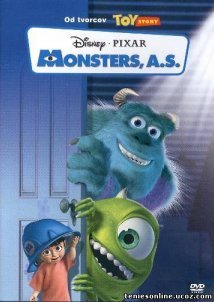 Μπαμπούλας Α.Ε. / Monsters, Inc. (2001)