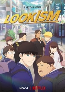 Lookism (2022)