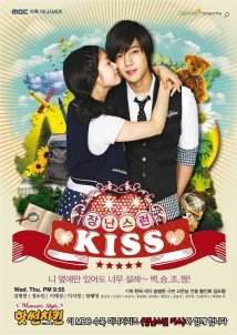 Playful Kiss / Mischievous Kiss (2010)
