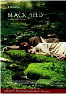 Black Field / Μαύρο Λιβάδι (2009)