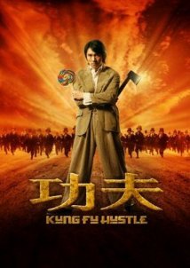 Kung fu Hustle (2004)