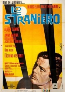 Ο ξένος / The Stranger / Lo straniero (1987)