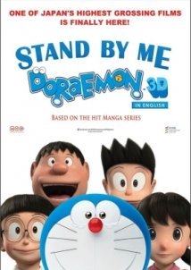 Stand by Me Doraemon (2014)