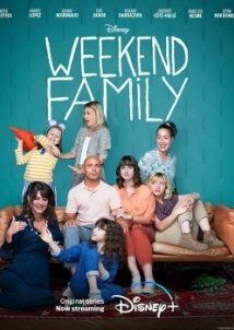 Οικογενεια Για Το Σκ  / Weekend Family (2022)