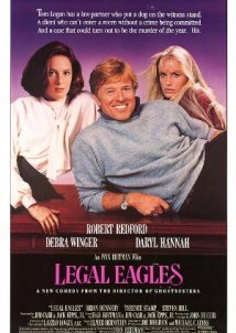 Legal Eagles / Τρείς και μοναδικοί (1986)