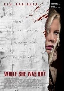 Η παγίδα / While She Was Out (2008)