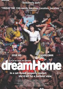Wai dor lei ah yut ho / Dream Home (2010)
